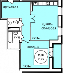 Однокомнатная квартира 71.25 м²
