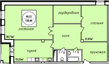 Двухкомнатная квартира 128.06 м²
