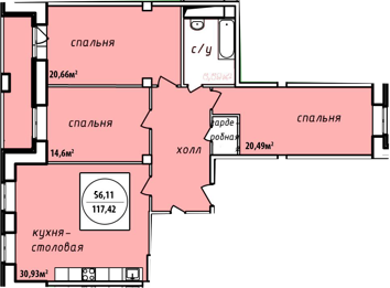 Трёхкомнатная квартира 117.42 м²